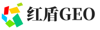 潍坊红盾GEO